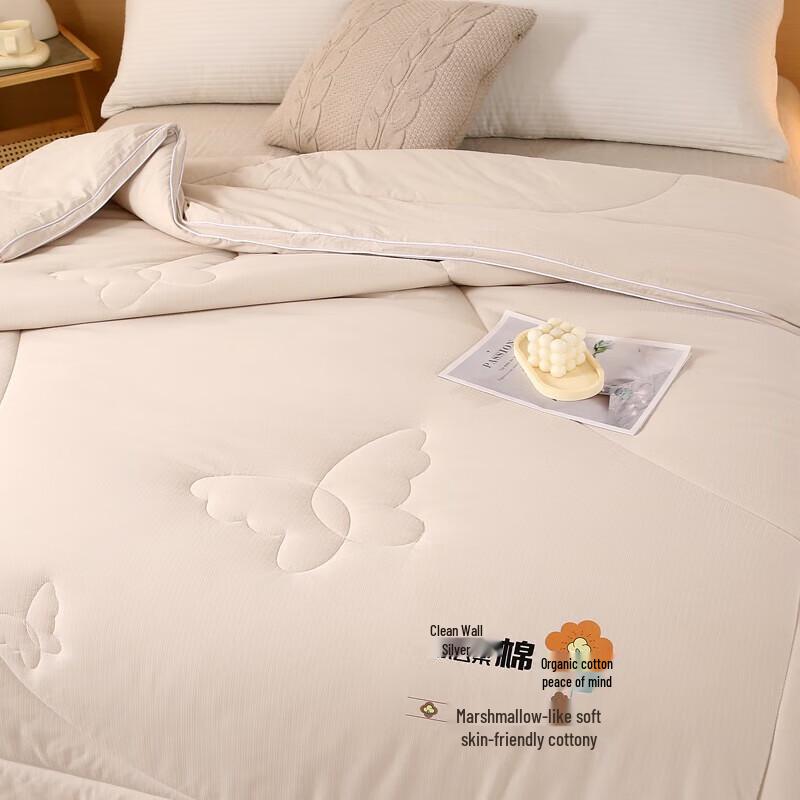 Organic Cloud Soft Cotton Nine-Hole All-Season Quilt