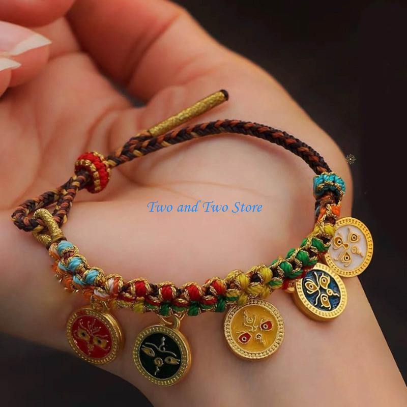 HX6F Colorful Rope Bracelet Tibetan Thangka Bangle Five Way God of Wealth Handchain National Wind Peach Knot Wristwear