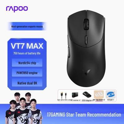 Bilgisayar ekipmanları – Fareler