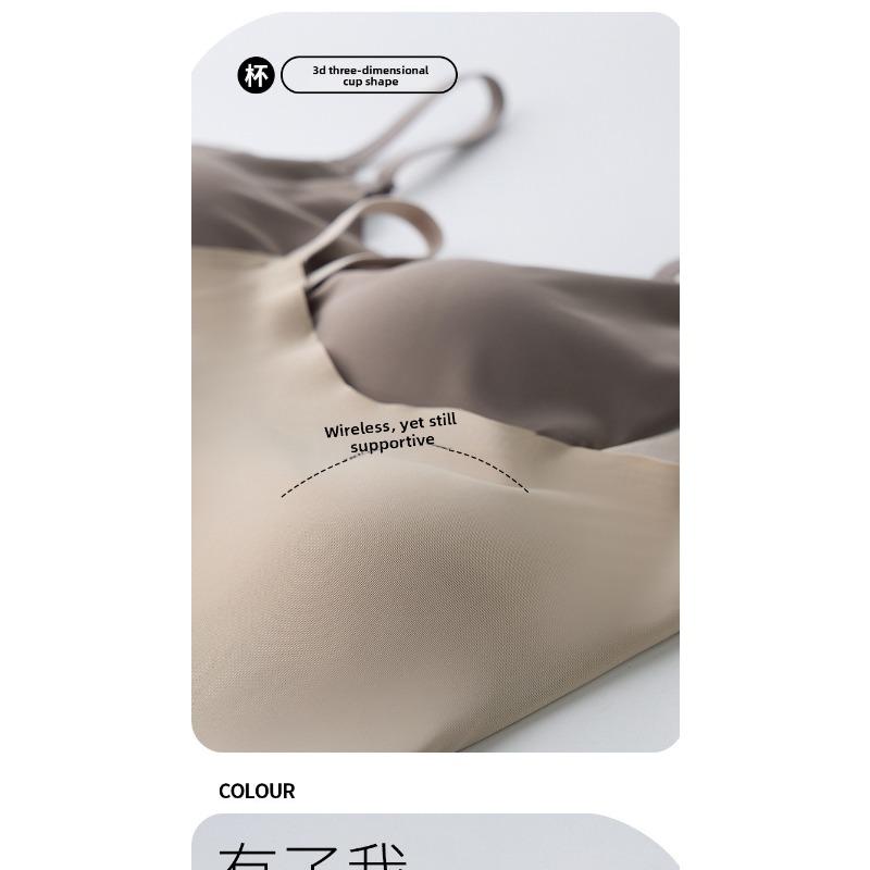Damen Lang Schönheitsrücken Camisole, Feste Cups Hautfarbe Nahtlos Große Größen Basis Tanktop