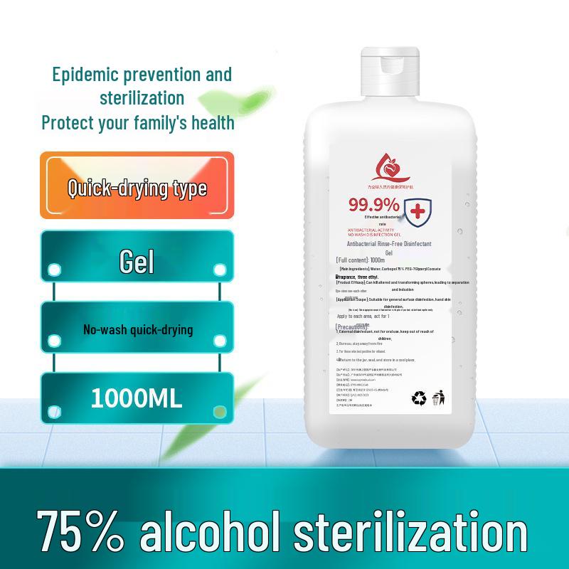 

Автоматический настенный индуктивный дозатор мыла и дезинфицирующего средства для рук