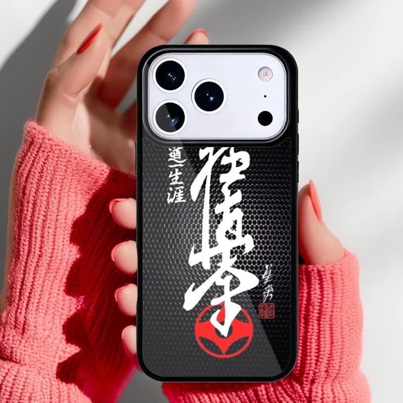 Cool Oyama Kyokushin Karate Phone Case for iPhone 17 16 15 14 13 Pro Max Back Cover for 12 11 Pro Coque
