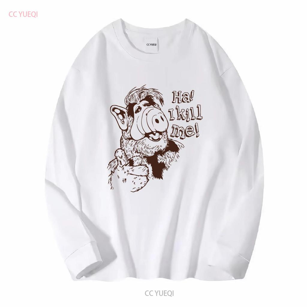 Ha I Kill Me Alf Nostalgic T Shirt TV Illustrated Retro Vintage Sitcom 80s Alien Ufo Lover Fanboy Funny Gift Vintage Washed