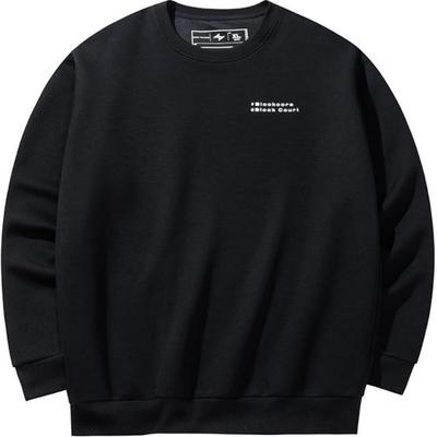 Comfortable Casual Round Neck Pullover Letter Print Long Sleeve Sweatshirt Men Sweatshirt Basic-Black 152431730-4