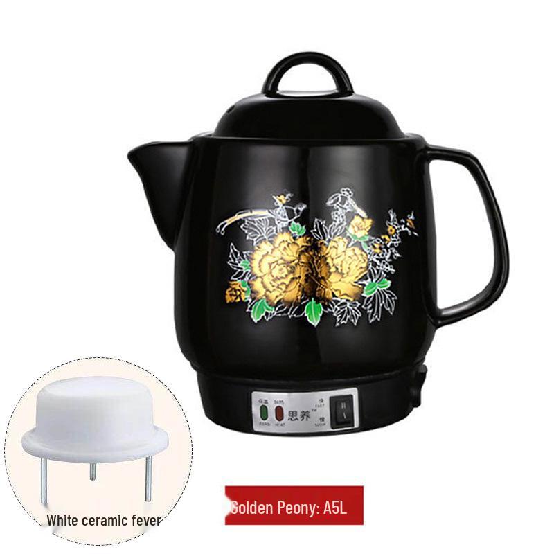 Siyang Jinhua A Electric Ceramic Medicine Kettle 3-5L - Automatic Boiling and Decoction