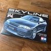 Tamiya Sports Car Series 90 Nissan Skyline R32 Plastic Model Kit 1/24 No. GT-R