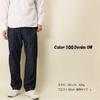 Edwin EEW04 Pants Men's