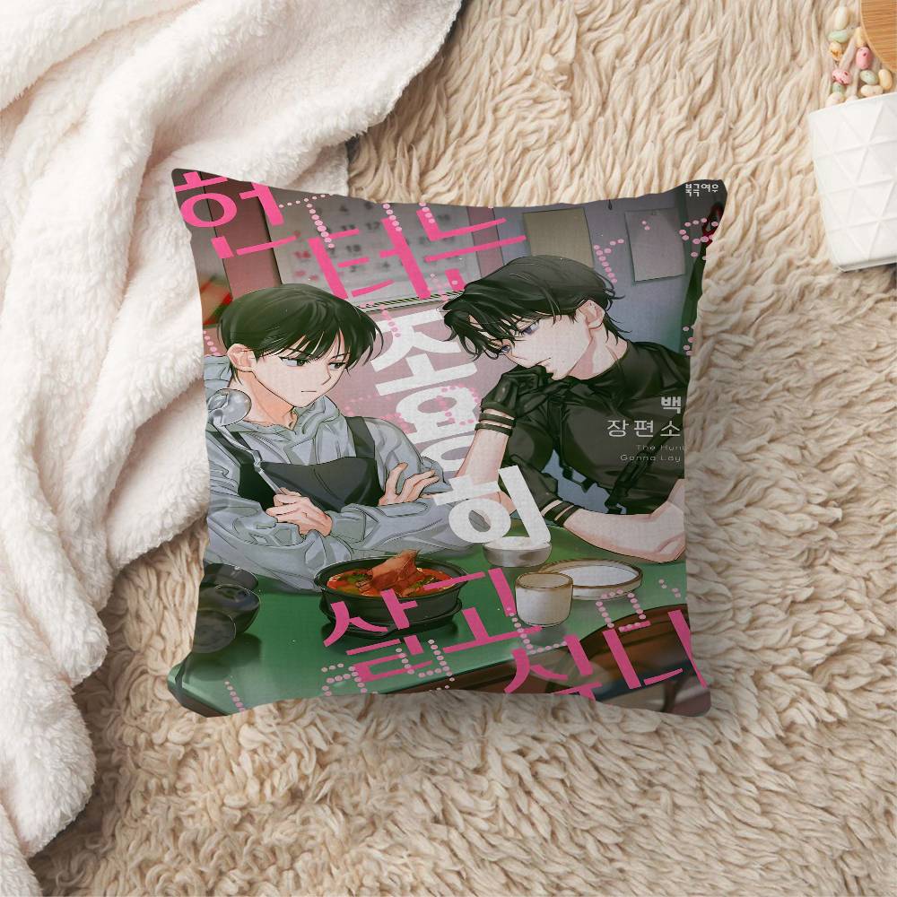 The HHunters Gonna Lay Now Bl Pillow Gift Home Office Decoration Bedroom Sofa Car Cushion Cover Case X