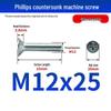 White Zinc Plated Cross Recessed Countersunk Head Screws & Bolts, Machine Thread, M3-M12