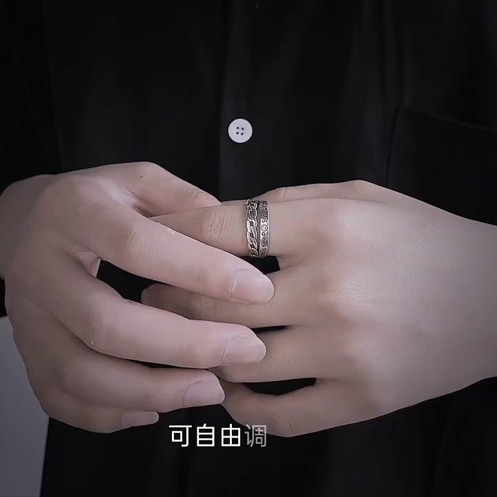Bague de Mode Rétro pour Hommes Anneau Simple Ins Hip Hop Index d'Étudiants Ouverte Réglable Personnalité Garçons Bague pour Dames