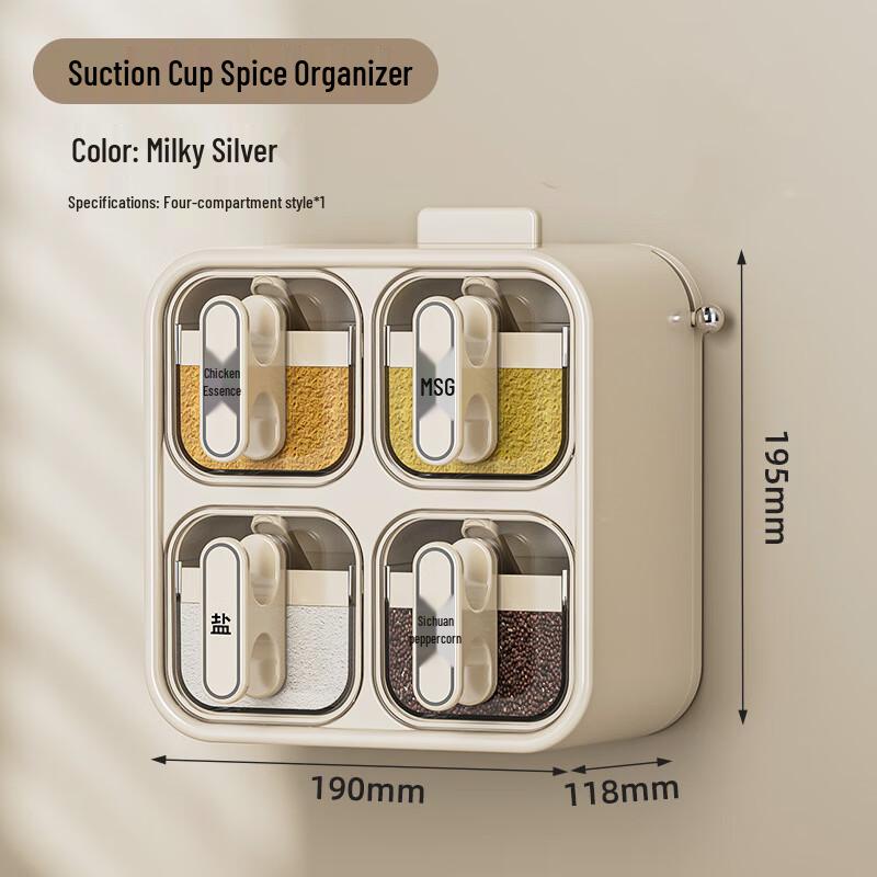 

YouQin Wall-Mounted Suction Cup Spice Rack 19cm x 11.8cm x 19.5cm