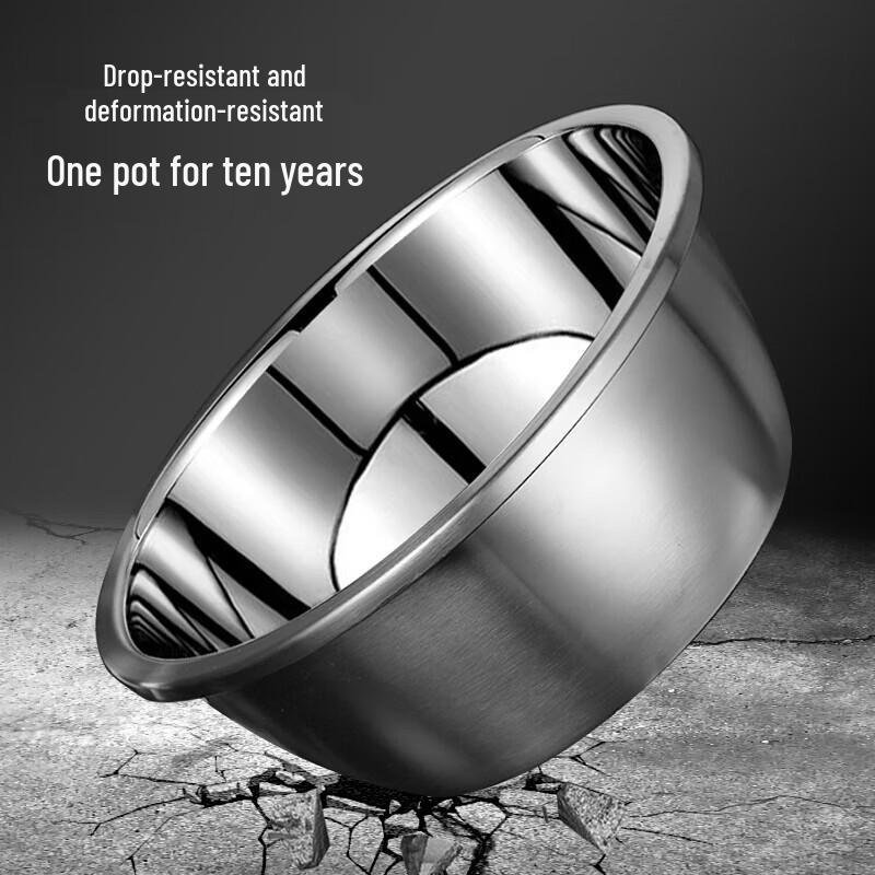 Miaoqiao Thickened 304 Stainless Steel Mixing Bowl