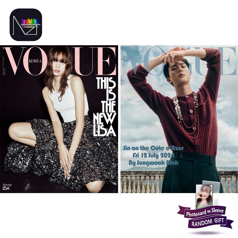 

[ПРЕДЗАКАЗ] Vogue Korea 2024.10 (Покрытие: ЛИЗА, Специальное приложение: JIN) ТИП A TYPE