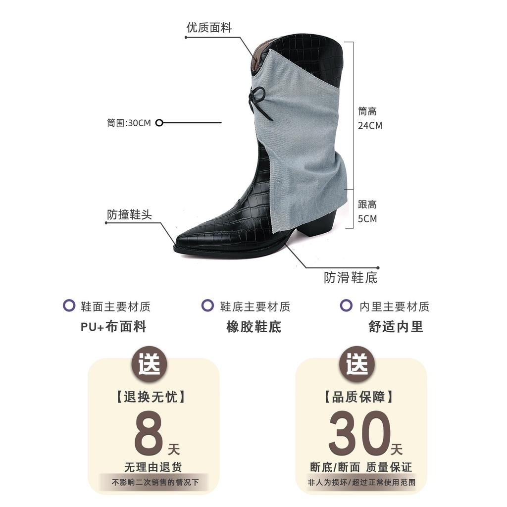 Thick-soled thick heel inner height increase medium tube short boots season bow pointed trousers boots women's high-heeled knight boots tide