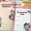 M Record Rabub Color Page Notebook A5 Student Horizontal Line Diary Handbook