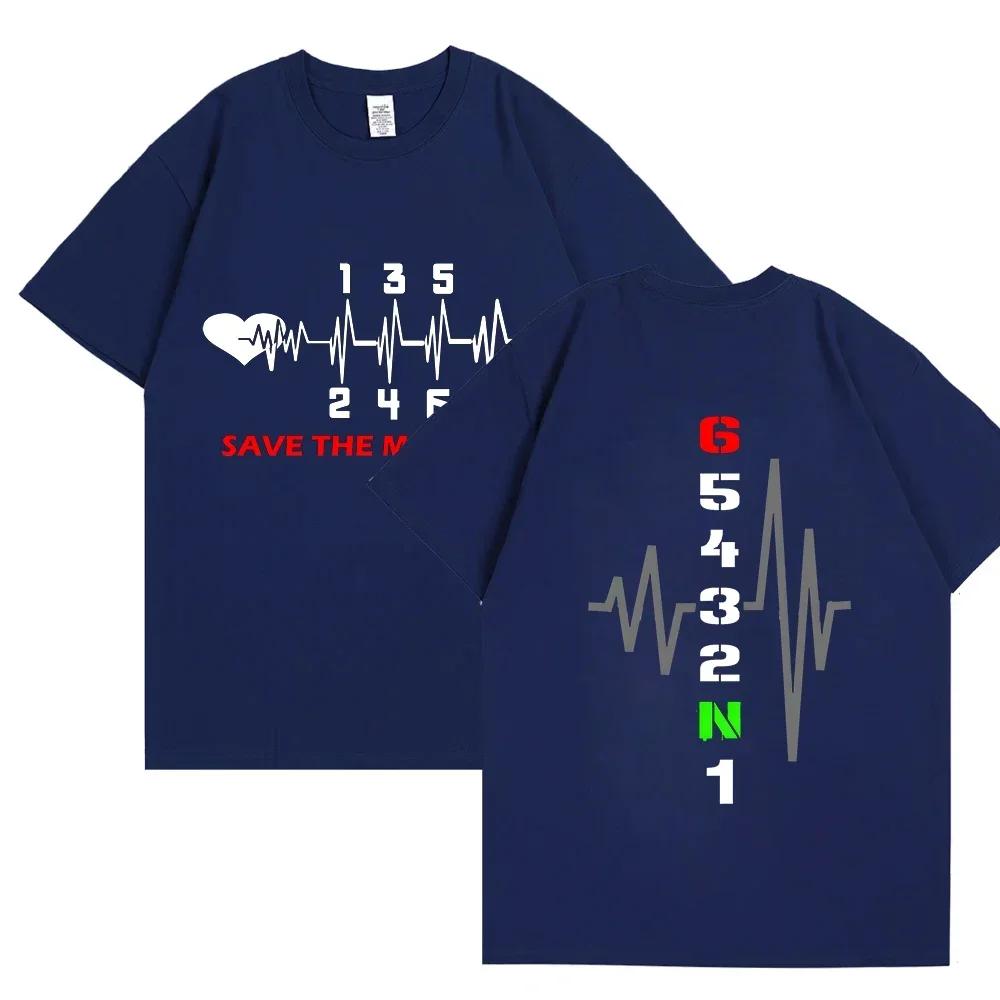 Male 2024 T Shirt Manual Transmission 1N23456 Motorcycle Speed Double Sided Print Graphic Tees Short Sleeve Tops Men Streetwear