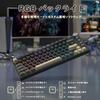 [ATTACK SHARK] K85 Gaming Keyboard Black - Keyboard