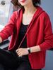 Bvaeocl Knit Long Cold BV94 Women's Cardigan, Hooded, Sleeve, Weather, Autumn/Winter, (Free Size, Red)