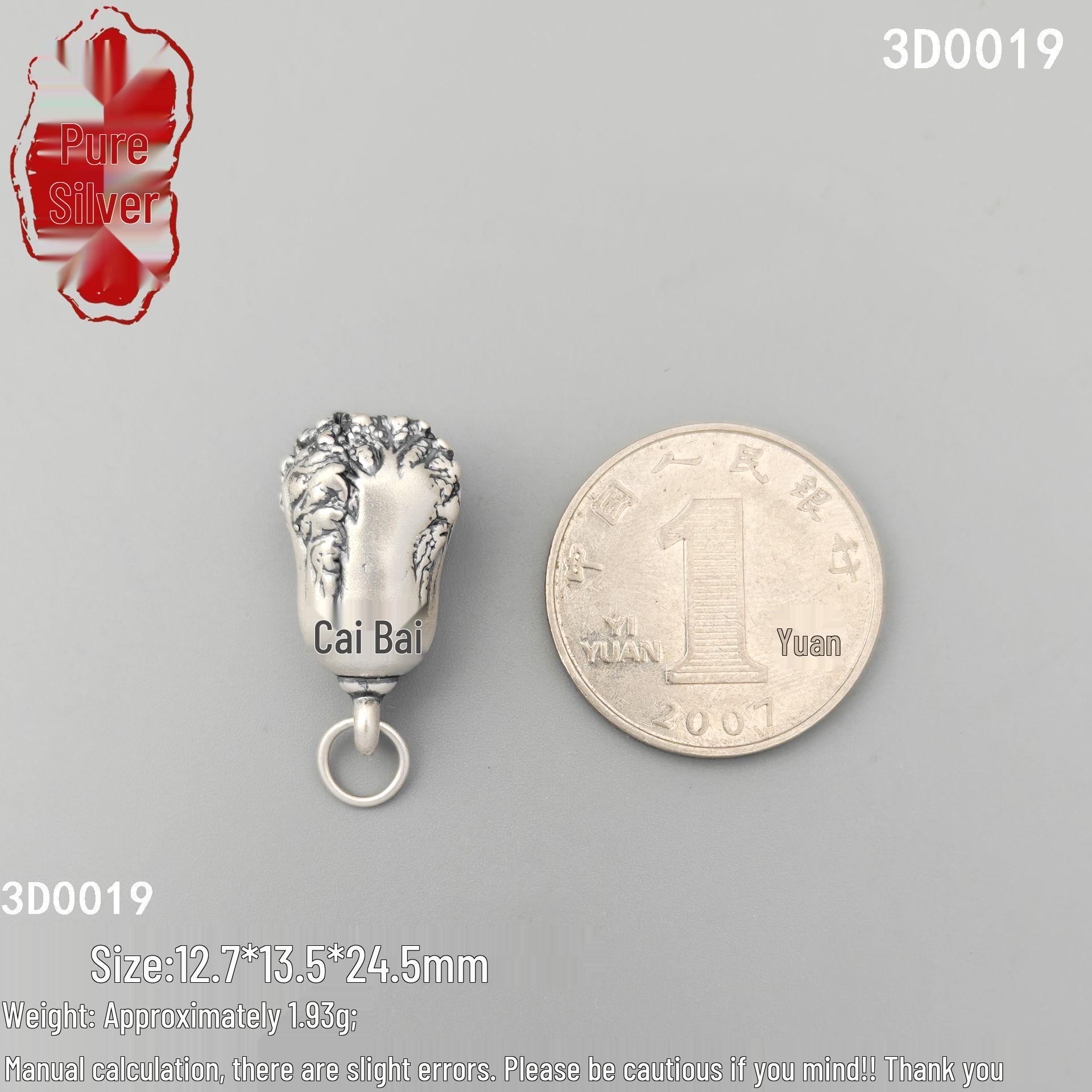 Retro Aged S999 Sterling Thai Silver Cabbage Pendant: Handmade Bai Cai (Hundred Wealth) Jewelry Spacer Beads Sterling Silver 999