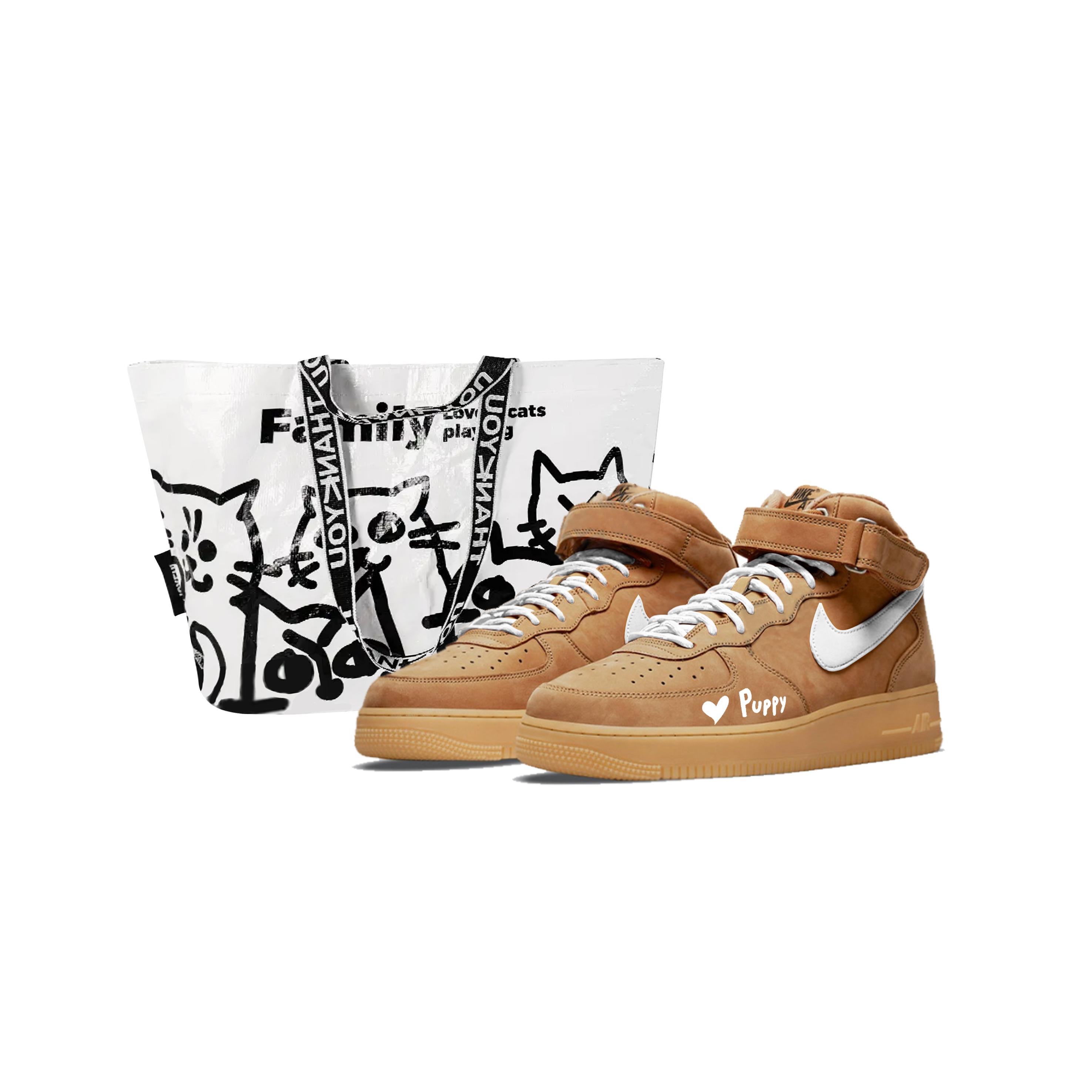 

Nike Air Force 1 Warm Wheat 3.0 Shopping Bag Cushioning Mid top Skateboard Shoes Unisex White Brown DJ9158-200(Team-2.0S-Box) 40.5