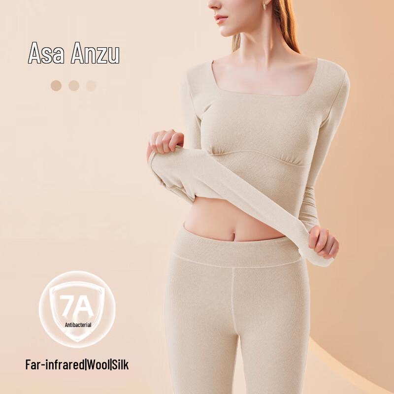 Женский бесшовный термобельевой комплект Muqingqing из флиса L-XXL