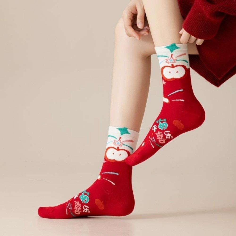 Creative Red Socks Soft Blessing Words Socks Chinese Style Zodiac Horse Socks Lunar New Year