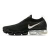 Nike Air VaporMax Moc 2 Black Light Cream AH7006-002