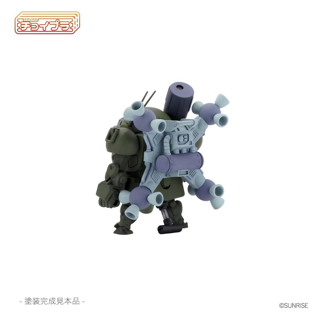 Cavico Choypla Series Armored Trooper Votoms Scope Dog Round Mover Equipped Space Combat 45mm Plastic Model Kit ATM-09-ST Specification, Approx. Tall,