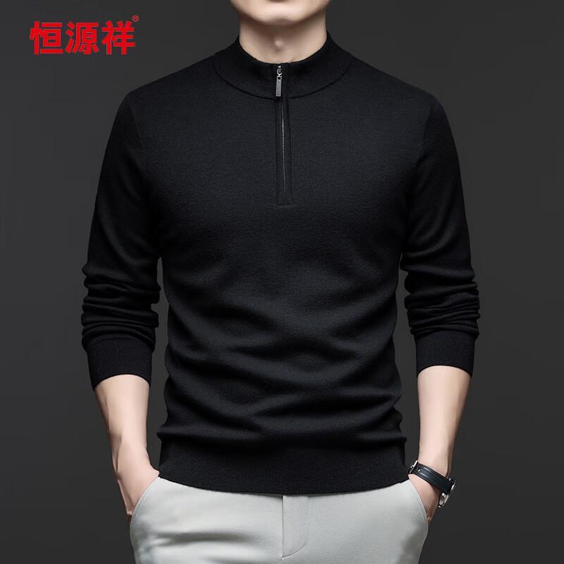 Hengyuanxiang Men's 100% Cashmere Round Neck Pullover