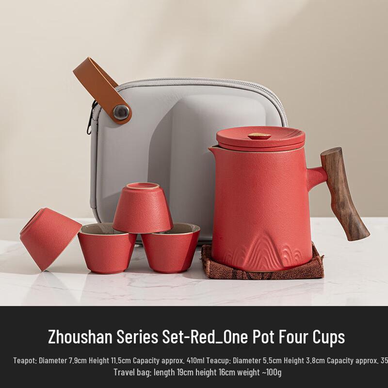 

Chaxun Nordic Style Portable Ceramic Travel Tea Set
