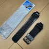 Used CASIO G-SHOCK GW-A1100 Genuine Replacement Rubber Belt Black