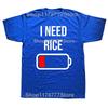 I Need Rice Eat Cooking Funny Asian Food Rice T Shirts Cotton Gifts Mens Clothing Fashion Casual Loose Oversized T Shirt