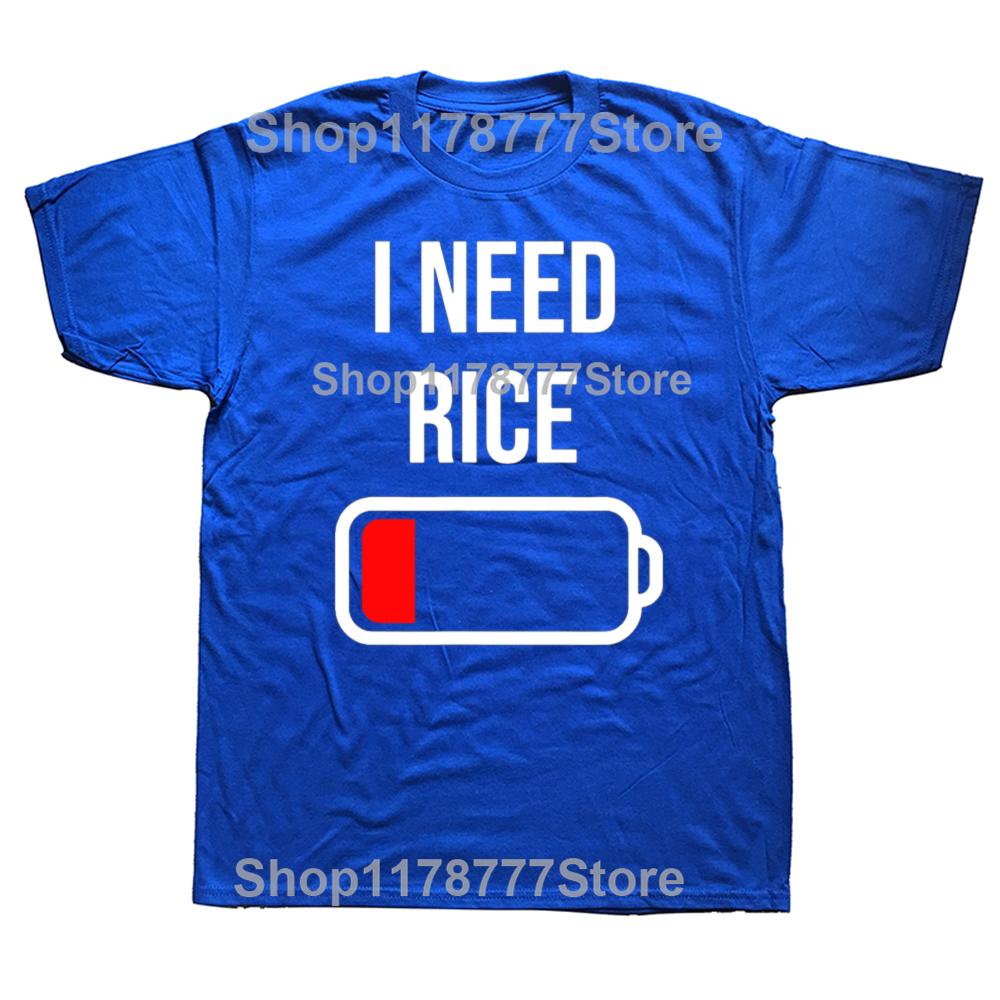 I Need Rice Eat Cooking Funny Asian Food Rice T Shirts Cotton Gifts Mens Clothing Fashion Casual Loose Oversized T Shirt
