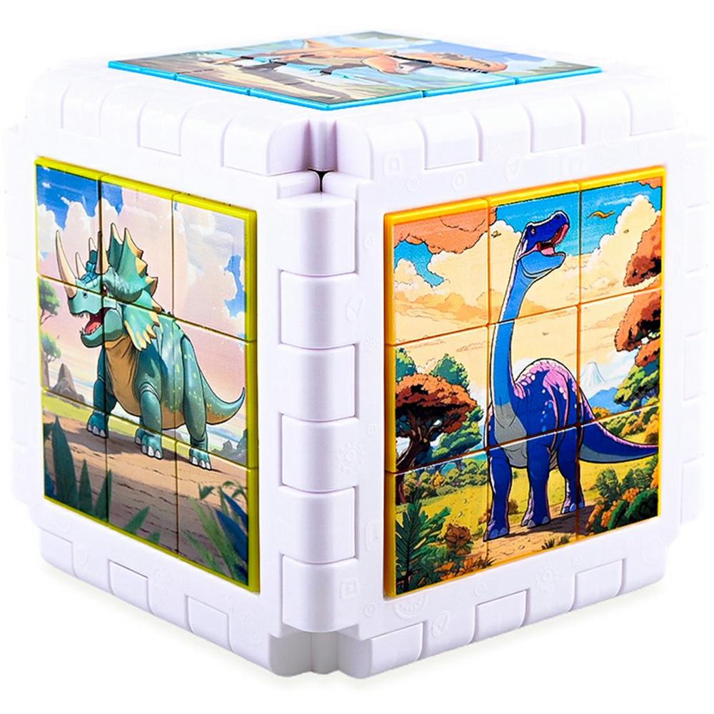 YH8391-1 Puzzle Cube Hexahedron Toys Educational Game Brain Teaser A