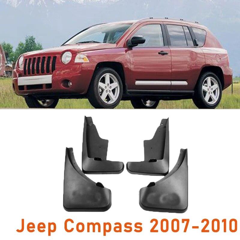 Car Mudguards for Jeep Compass MK49 2007-2017 2016 2015 2014 2013 Auto Front Rear Wheels Mudflaps Splash Guards Mud Flaps Fender