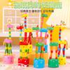Learning Toys Wooden Animal Simulation Giraffe Developmental Kids Intellectual Educational Learning Toys  Give Gifts To Children