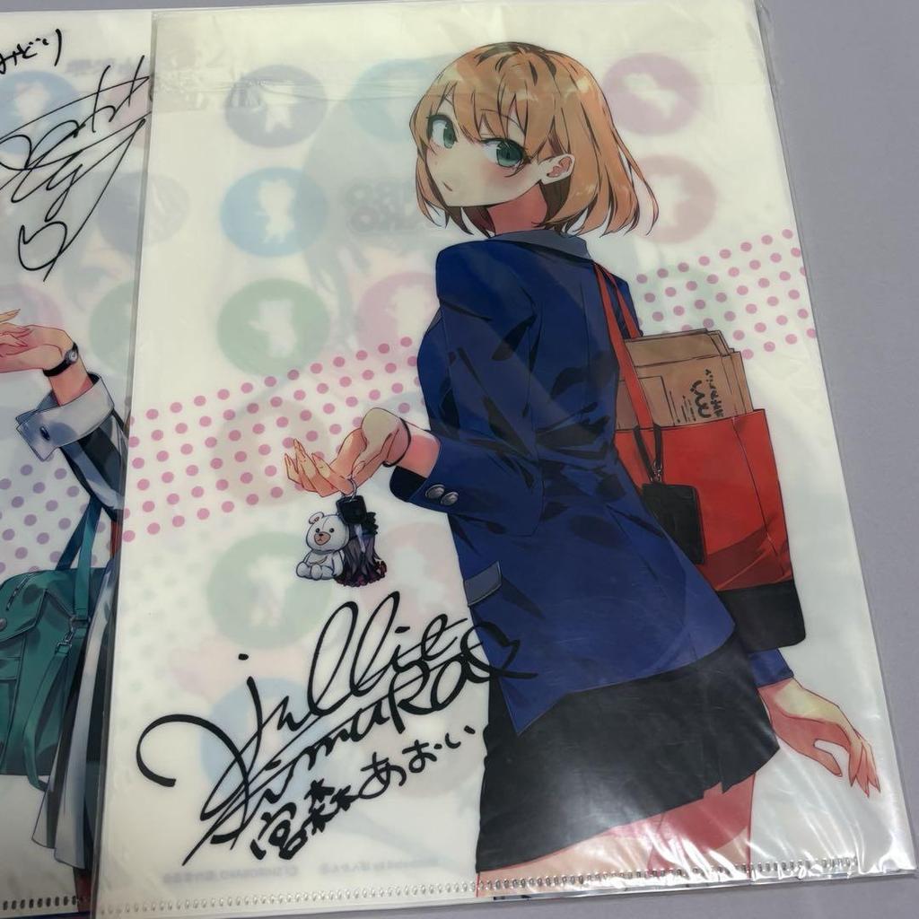 [USED] Ponkan SHIROBAKO Blu-ray BOX Bonus AB Chest File