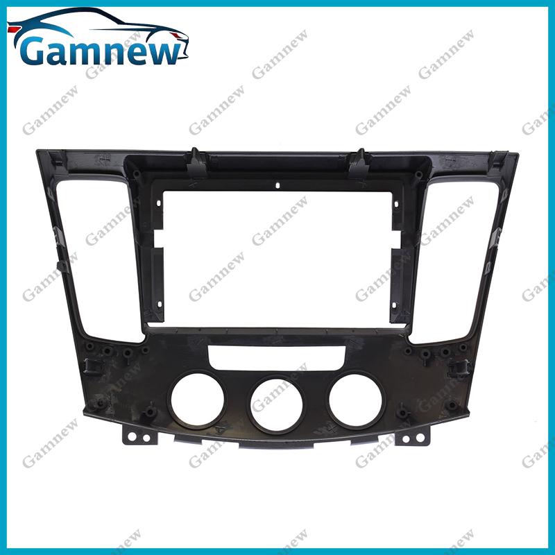 Car 9 Inch Radio Fascia For HYUNDAI SONATA NF 2008 2009 2010 Frame Android 2Din MP5 Player Stereo Panel
