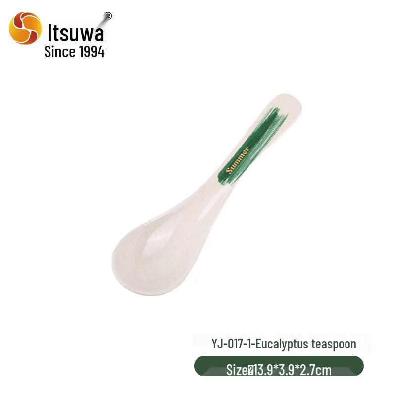 Wuhe Food-Grade Melamine Eucalyptus Serving Tray