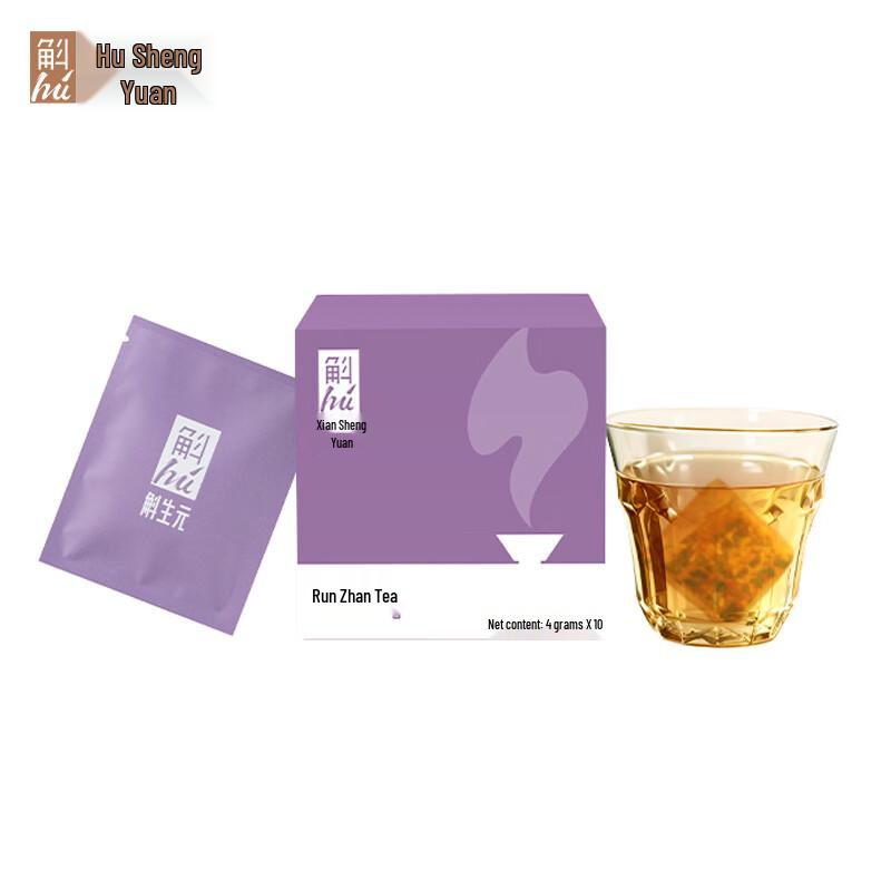 Hushengyuan Dendrobium Loquat Monk Fruit Herbal Tea