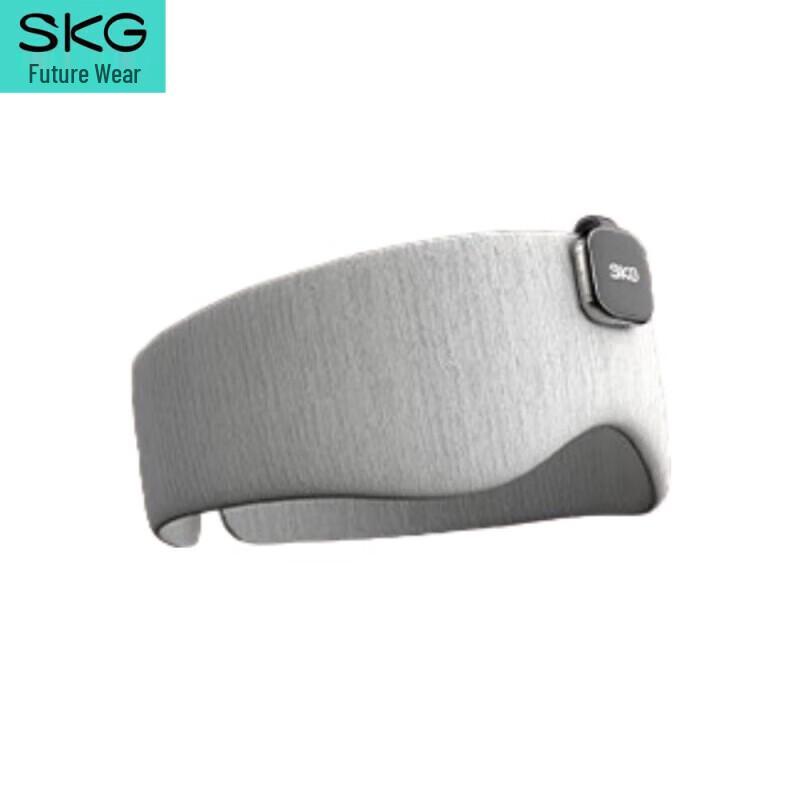 SKG T5 Series 1st Gen Smart Eye Massager & Sleep Mask
