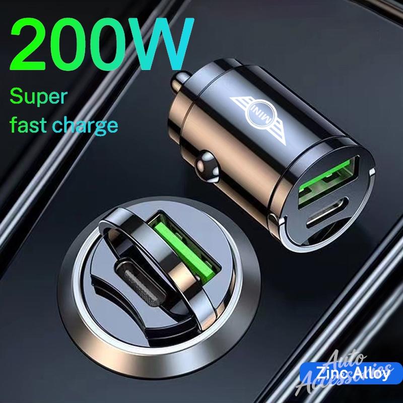 Car Charger Fast Charging Pull Ring 200W USB Car Phone Charger For BMW Mini Cooper Countryman Clubman R55 R56 R60 F54 stickers