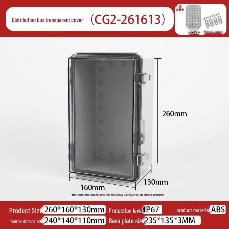 Outdoor X2 Waterproof ABS Junction Box with Transparent Cover