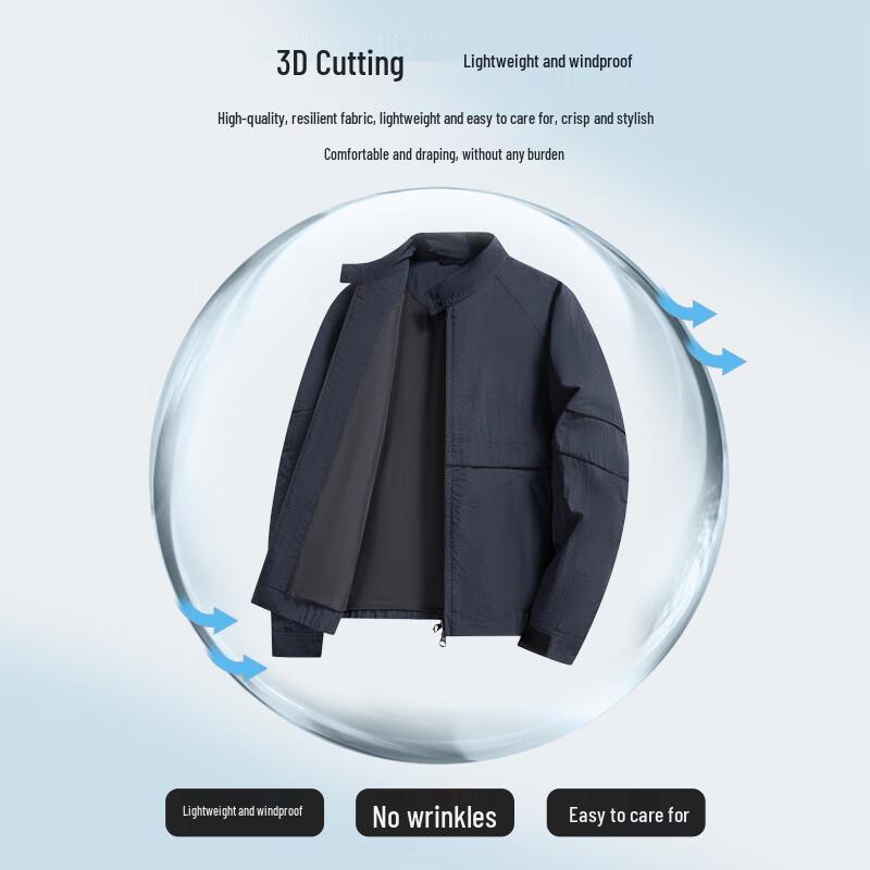 SHANSHAN Men's Windproof Stand Collar Business Casual Jacket