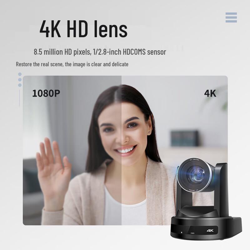 4K HD USB Wireless Video Conference Camera System (CN Version)