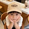 Kids' Quick-Dry Sun Protection Cap - Lightweight, Breathable Baseball Hat for Boys & Girls, Spring/Summer