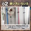 SATOMO Strong Magnetic Mop Set of Wall No Tools or Drilling Backyard Storage 4 Holder, 4, Mountable, Required, Garage, Organization, (Black, Pieces)