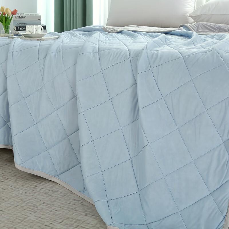 Jie Li Ya Cooling Summer Quilt