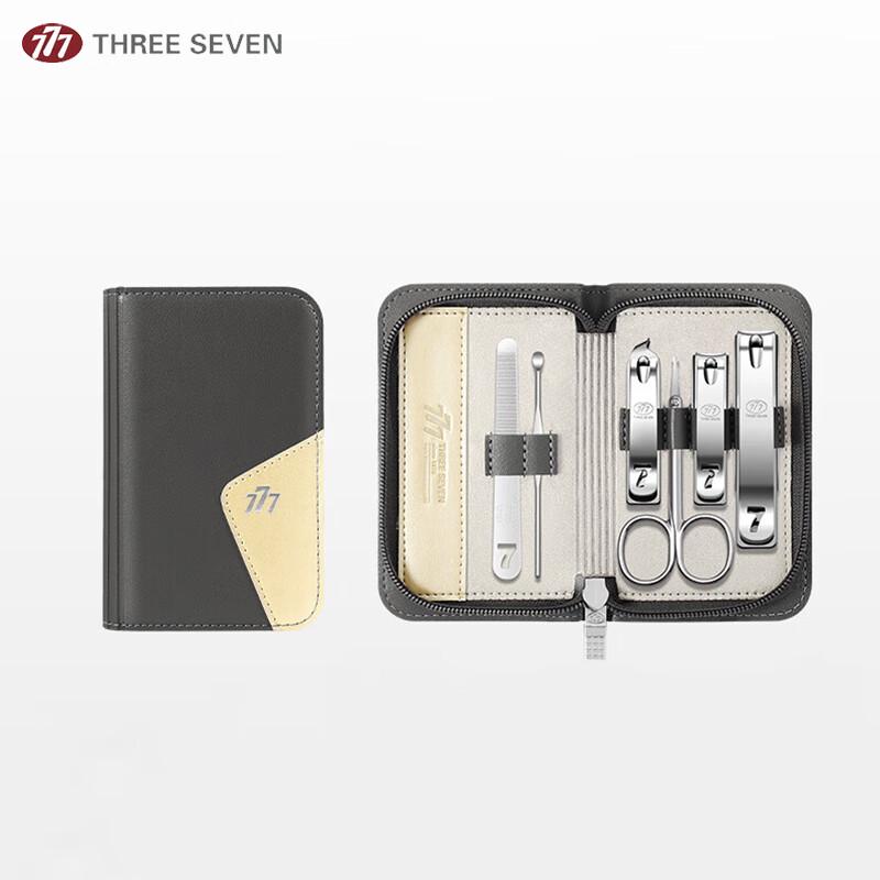 777 THREE SEVEN Nail Clipper Set