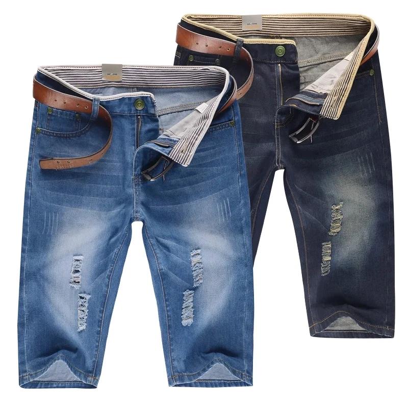 Short en jean déchiré fin rétro pour hommes d'été